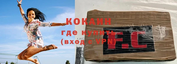 ешки Нефтегорск
