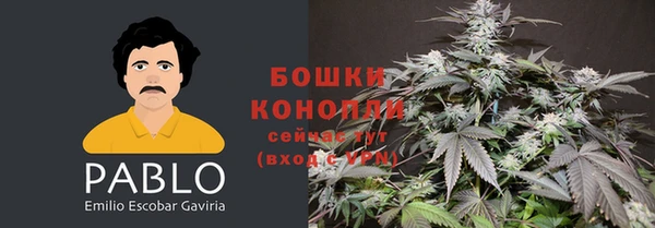 альфа пвп VHQ Новодвинск