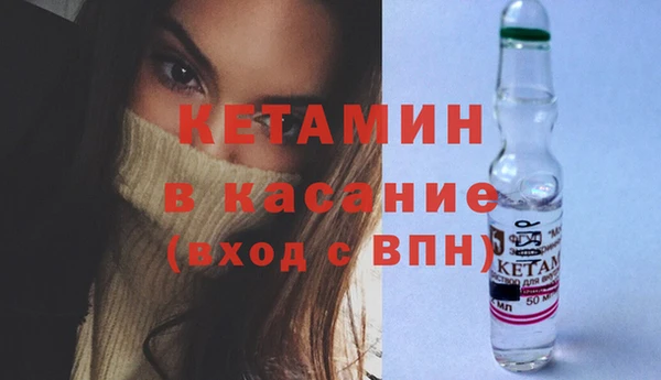 ешки Нефтегорск