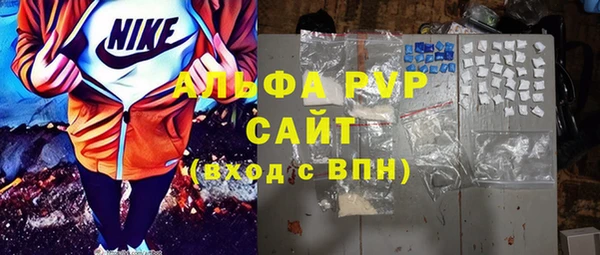 ешки Новокубанск