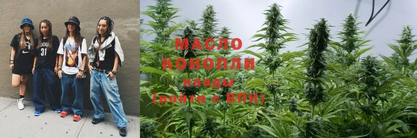 мефедрон мука Татарск