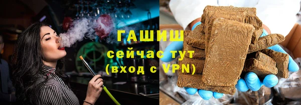 кокаин премиум Нея