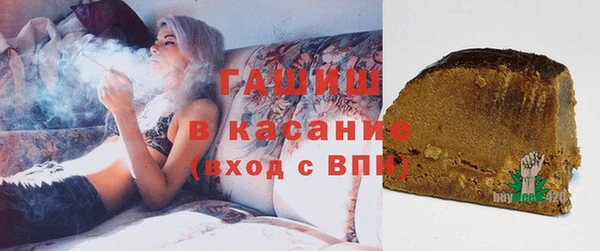 COCAINE Таштагол