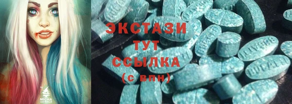 2c-b Нефтекумск