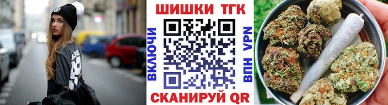 Шишки марихуана LSD WEED  Нюрба 